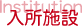 �����{��